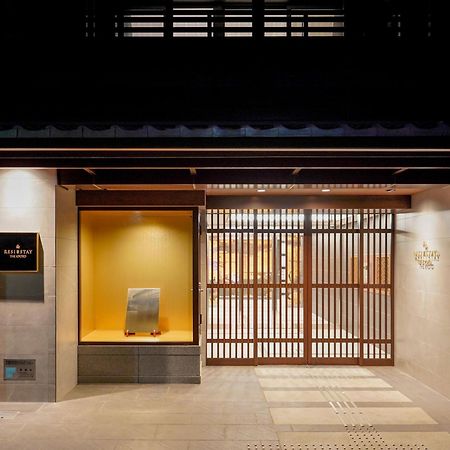 Resi Stay The Kyoto Eksteriør billede